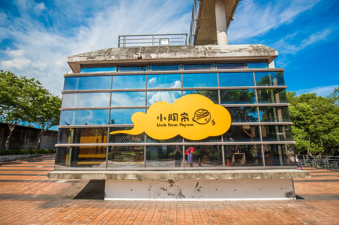 台北玩水,鶯歌玩水,鶯歌老街,鶯歌陶瓷博物館,鶯歌陶瓷博物館戲水區,鶯歌陶瓷博物館水廣場,台北親子景點