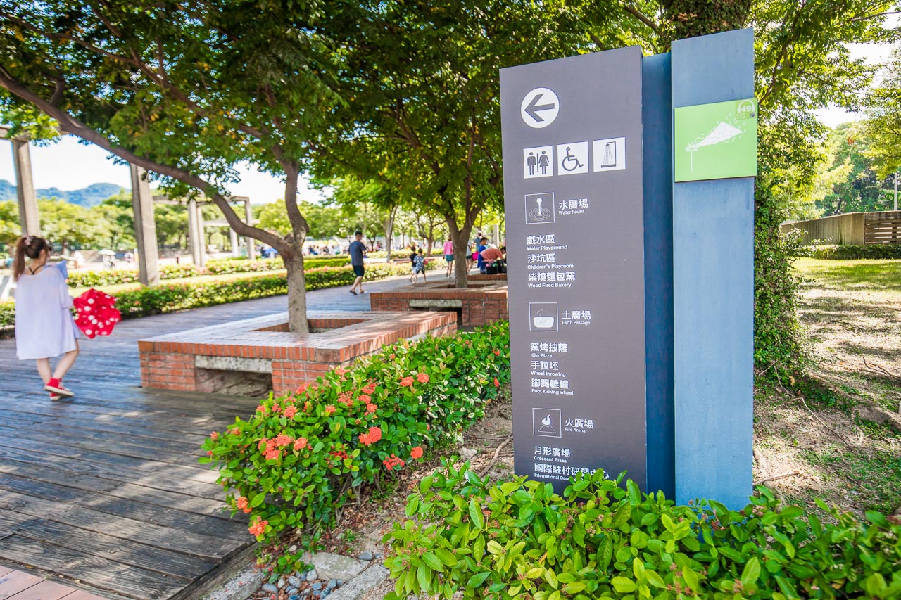 台北玩水,鶯歌玩水,鶯歌老街,鶯歌陶瓷博物館,鶯歌陶瓷博物館戲水區,鶯歌陶瓷博物館水廣場,台北親子景點
