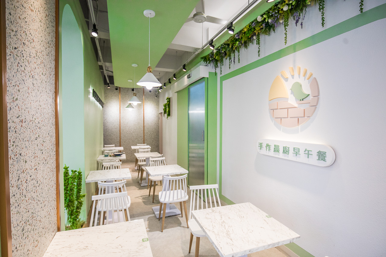 築晨早午餐,中壢美食,中壢聚餐,中壢約會,中壢早餐,中壢早午餐,中壢早午餐推薦,中壢網美早午餐,築晨手作晨廚早午餐