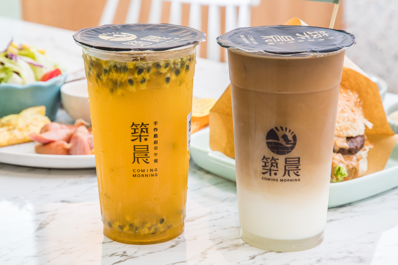 築晨早午餐,中壢美食,中壢聚餐,中壢約會,中壢早餐,中壢早午餐,中壢早午餐推薦,中壢網美早午餐,築晨手作晨廚早午餐