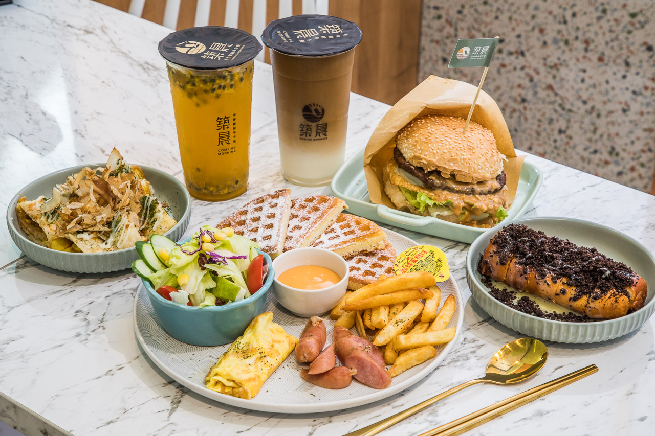 築晨早午餐,中壢美食,中壢聚餐,中壢約會,中壢早餐,中壢早午餐,中壢早午餐推薦,中壢網美早午餐,築晨手作晨廚早午餐