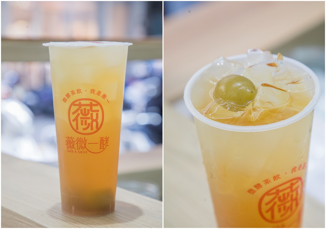 中壢優格,薇微一酵-Take a smile中原店,薇微一酵,中壢美食,中原美食,中壢手搖飲,中壢飲料,中原飲料,中原手搖飲,中原優格飲料