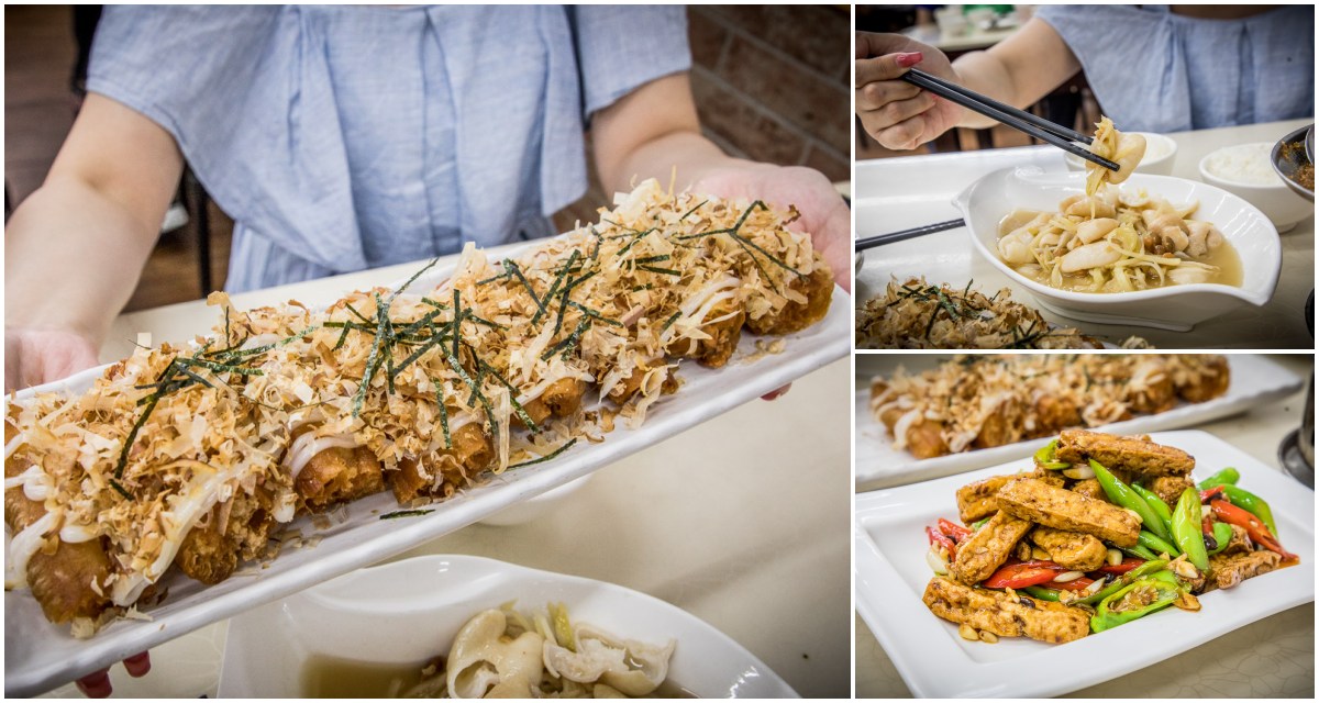 中壢美食,中壢餐廳,中壢聚餐,中壢小吃,中壢快炒店,中壢熱炒店,賴哥小館 @大手牽小手。玩樂趣