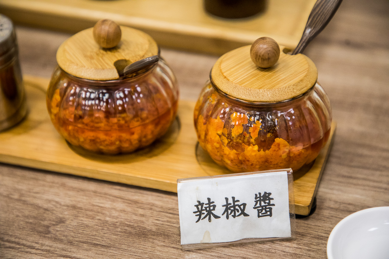 中壢美食,中壢小吃,中壢臭豆腐,中壢麵線,中壢名店,鮮蚵湯,四味飄香平鎮總店,四味飄香