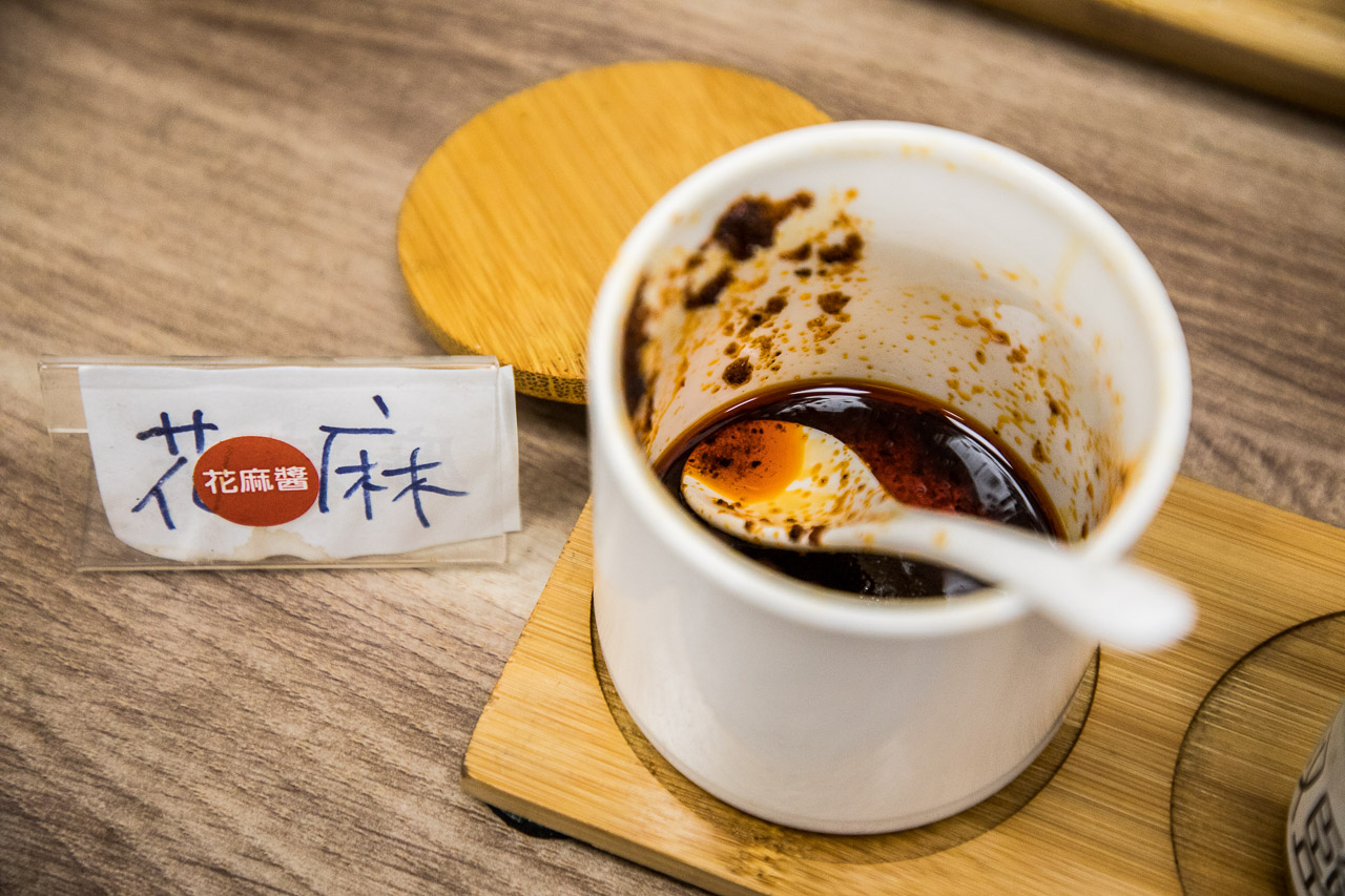 中壢美食,中壢小吃,中壢臭豆腐,中壢麵線,中壢名店,鮮蚵湯,四味飄香平鎮總店,四味飄香
