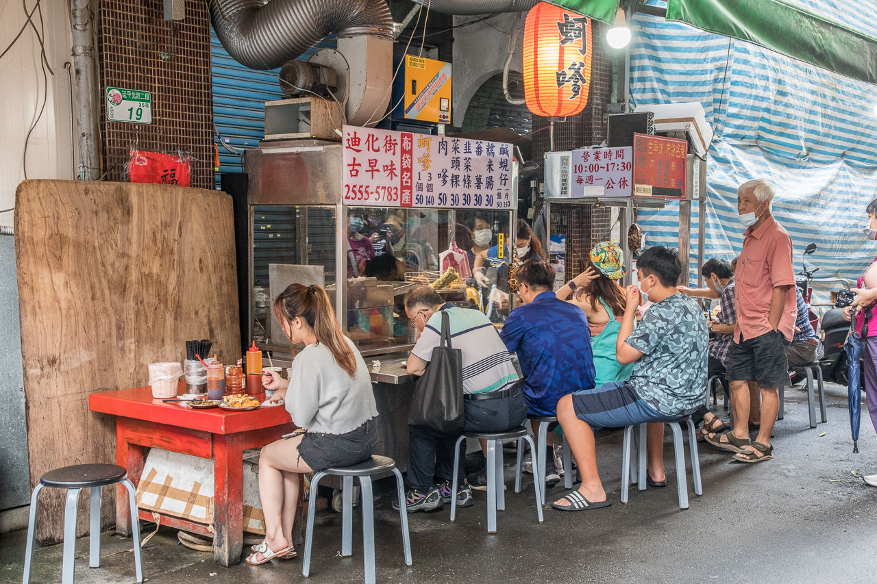 大稻埕美食,迪化街古早味蚵嗲