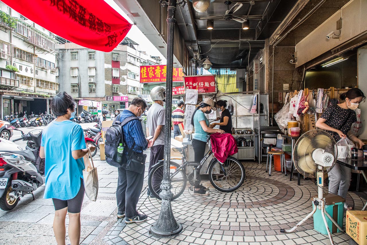 台北美食,台北小吃,台北麵線,台北大腸麵線,台北蚵仔麵線,樂業麵線,台北樂業麵線