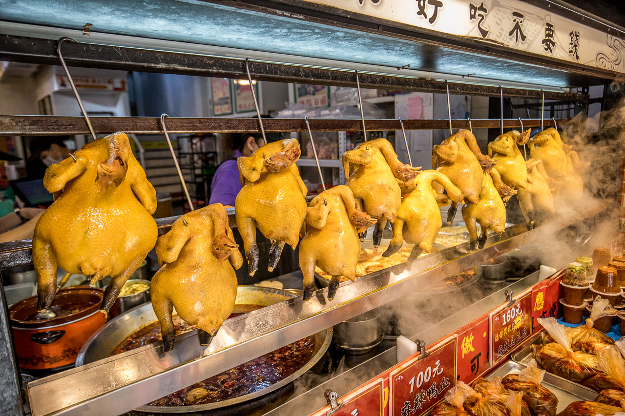 深坑臭豆腐,深坑古早厝臭豆腐