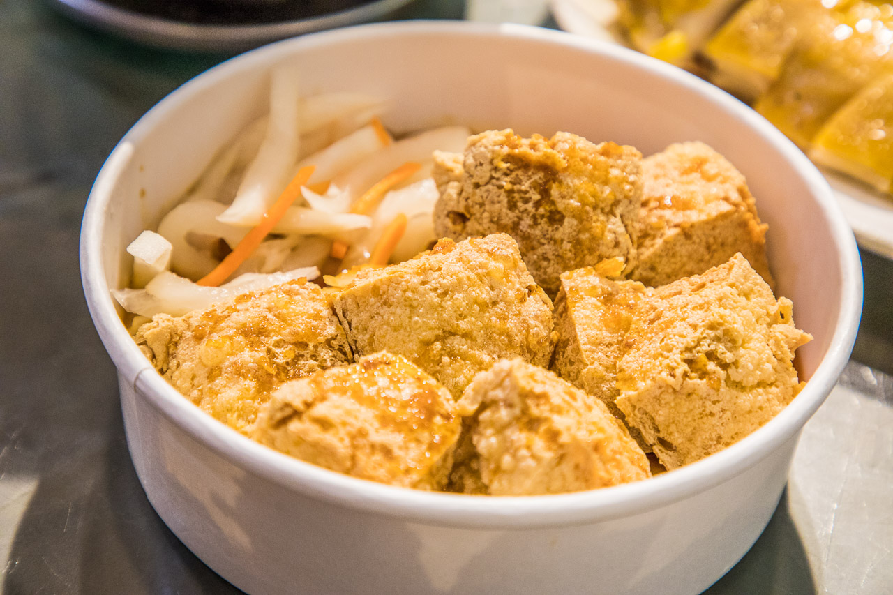 深坑臭豆腐,深坑古早厝臭豆腐