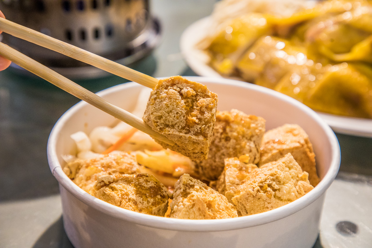 深坑臭豆腐,深坑古早厝臭豆腐