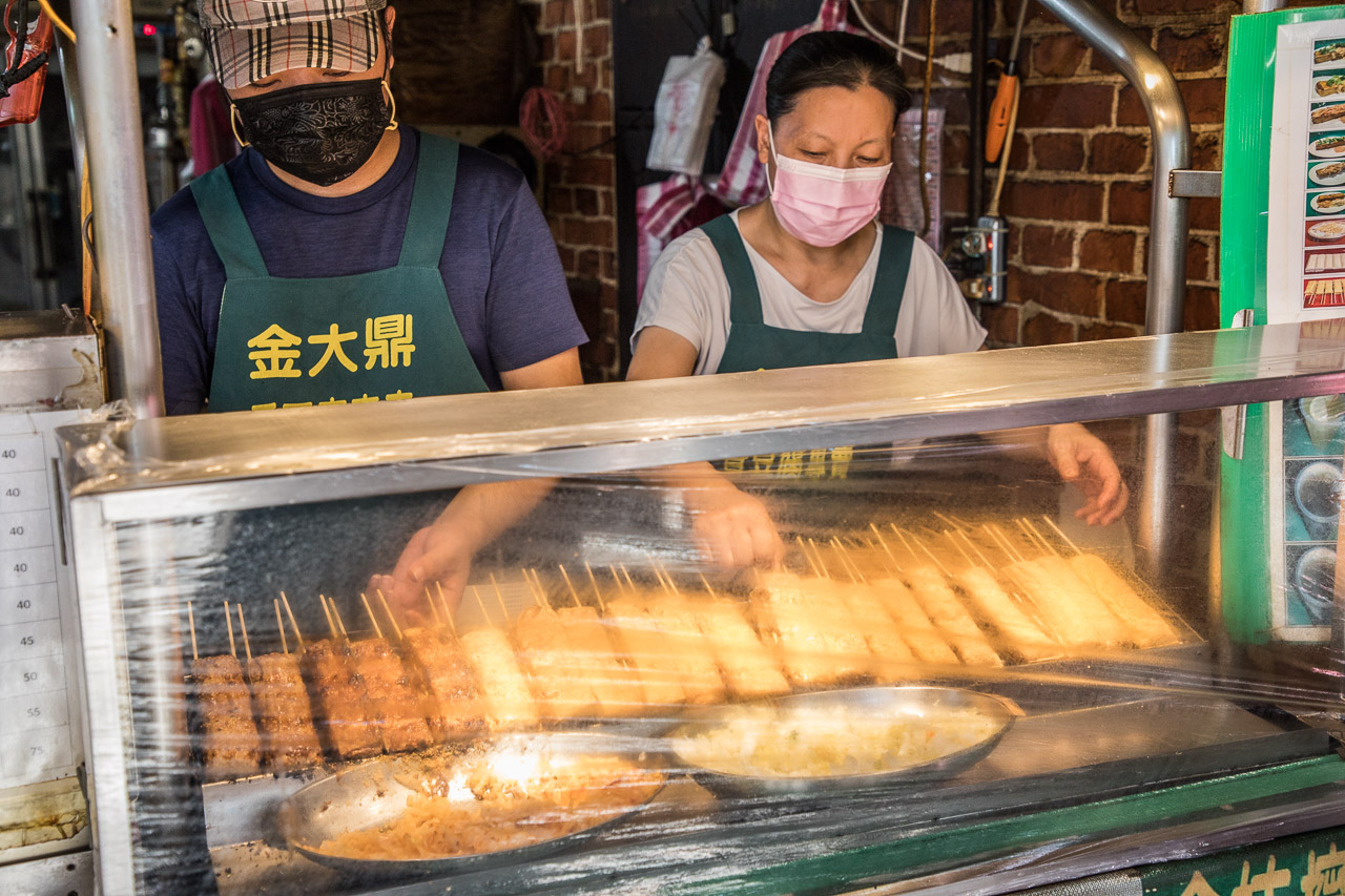深坑美食,金大鼎香豆腐