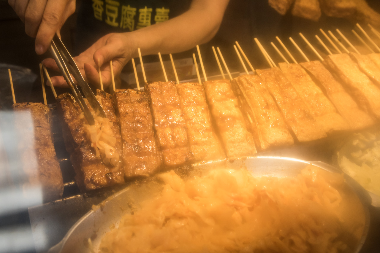深坑美食,金大鼎香豆腐