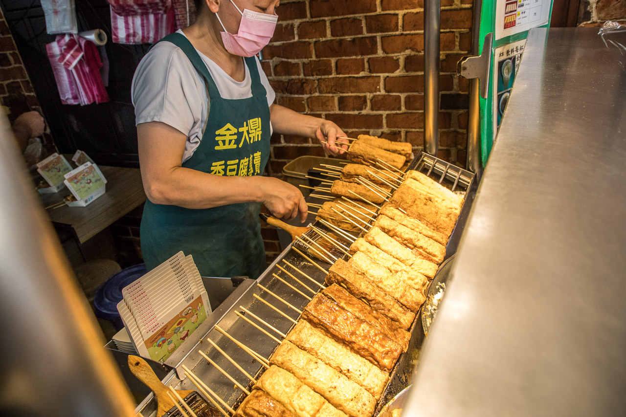 深坑美食,金大鼎香豆腐