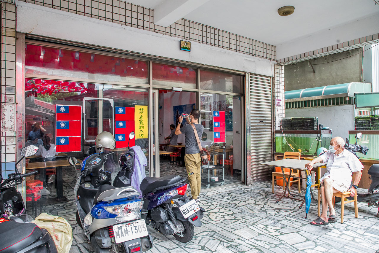桃園美食,龍岡美食,龍岡米干,桃園米干,龍岡國旗屋,桃園國旗屋,國旗屋米干店