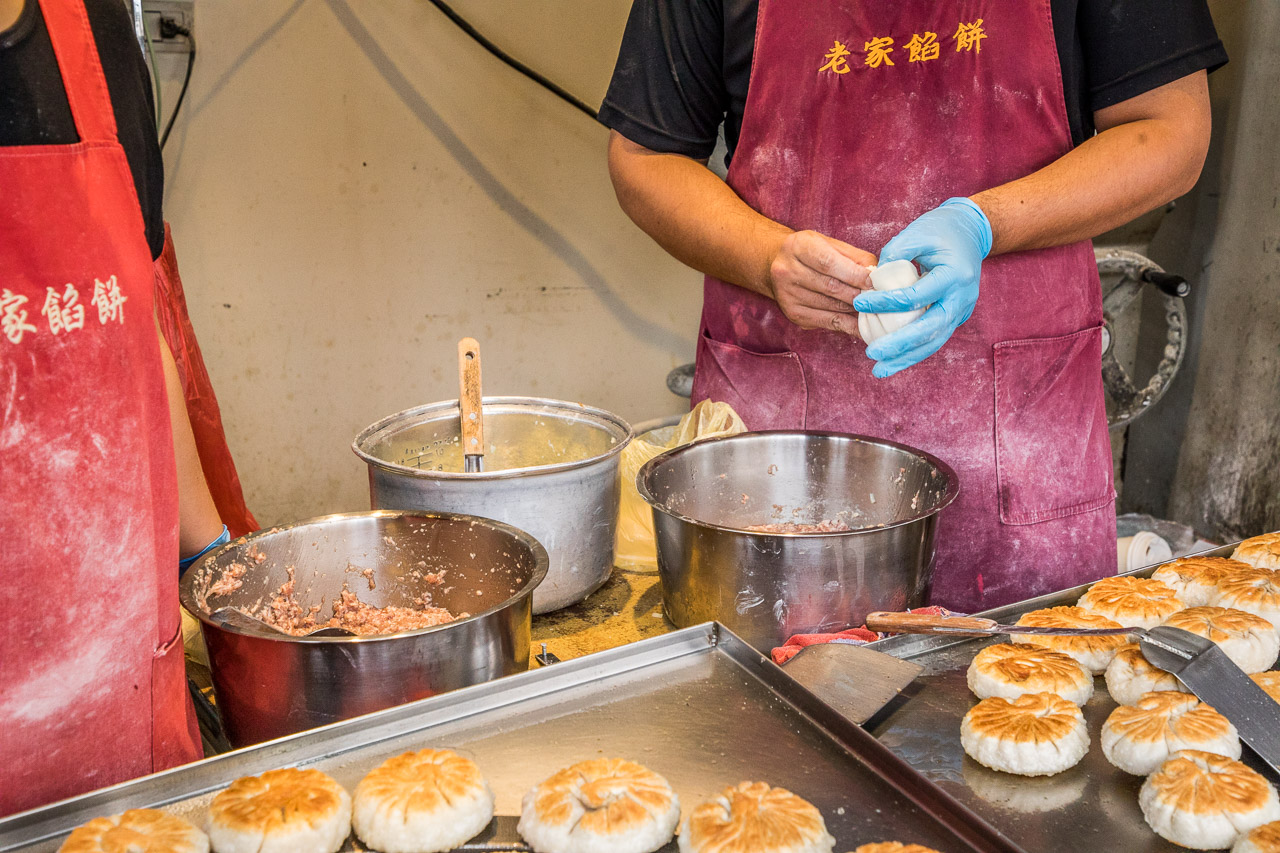 中壢美食,老家餡餅