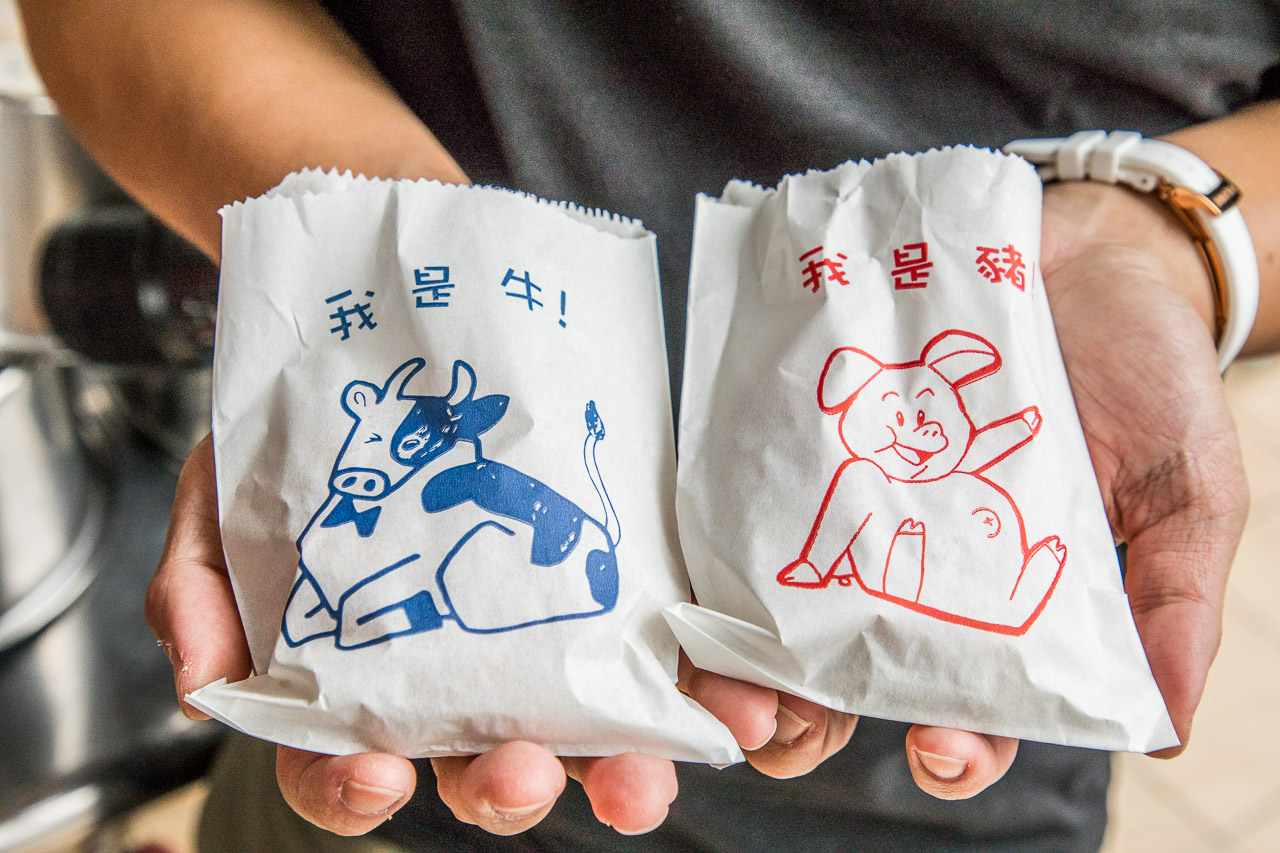 中壢美食,老家餡餅