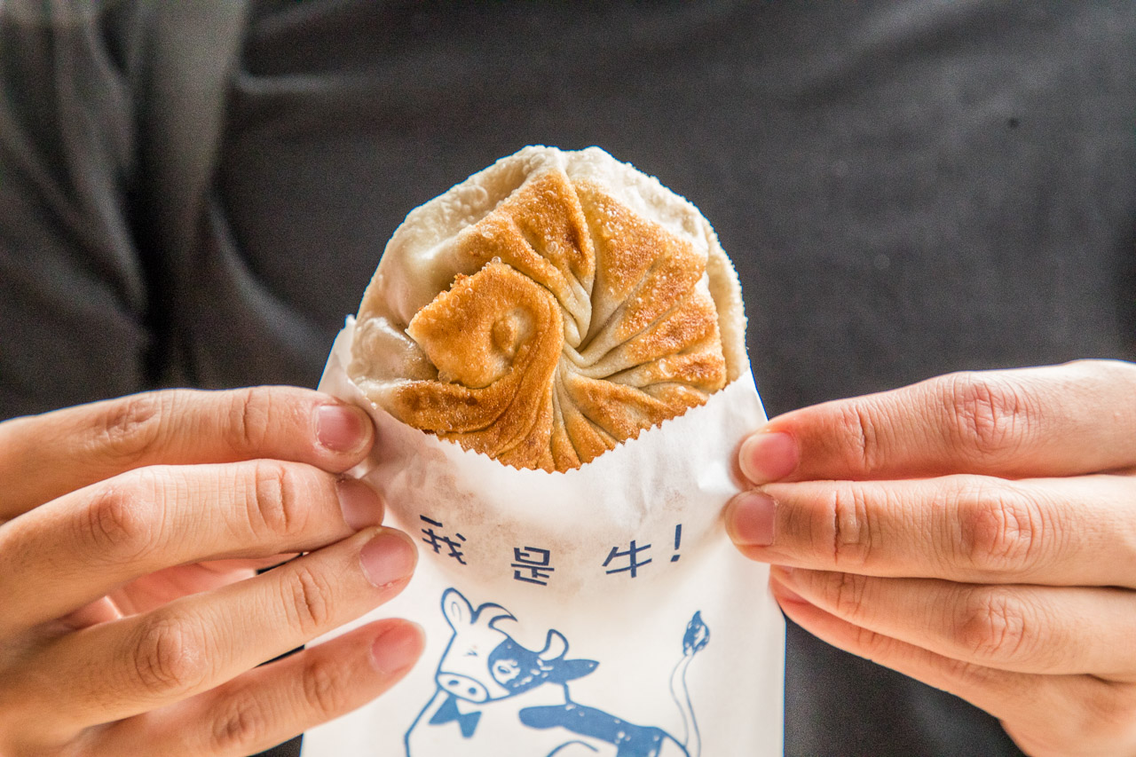 中壢美食,老家餡餅