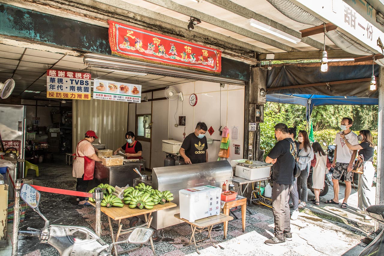 大溪美食,大陸妹共匪餅