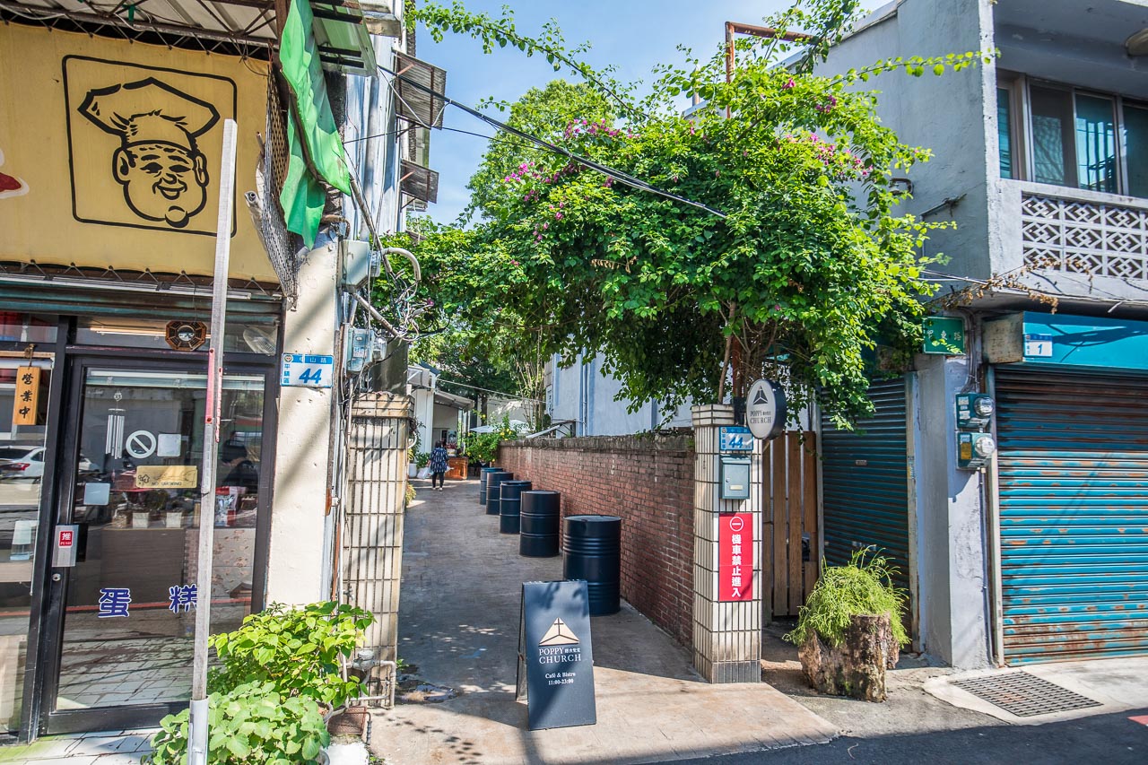 桃園美食,龍岡美食,桃園餐酒館,桃園網美餐廳,龍岡網美餐廳,中壢網美餐廳,中壢餐酒館,龍岡餐酒館,癮食聖堂,中壢美食