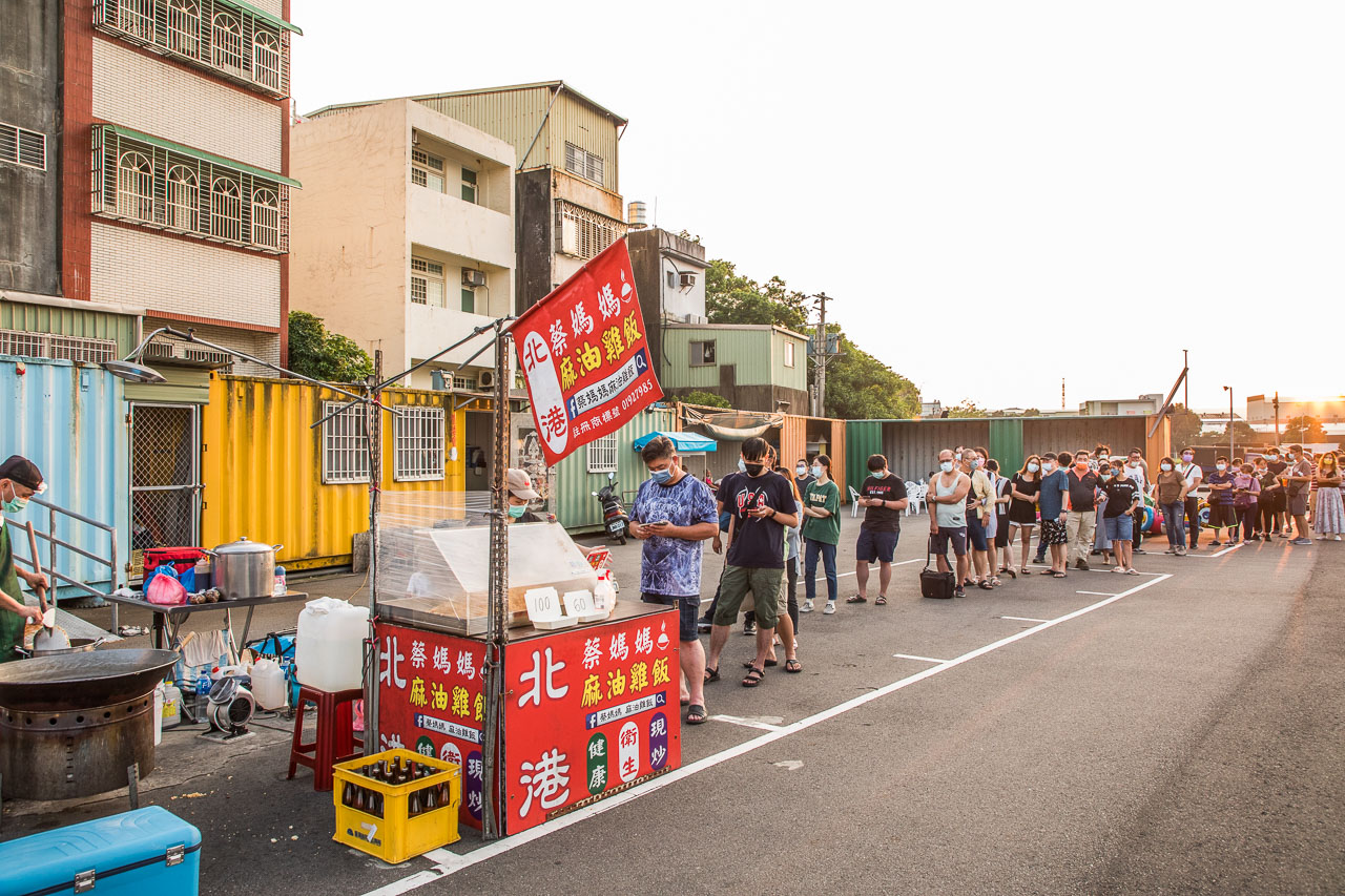 桃園美食,龍潭美食,龍潭夜市美食,龍潭麻油雞飯,桃園麻油雞飯,麻油雞飯推薦,蔡媽媽麻油雞飯