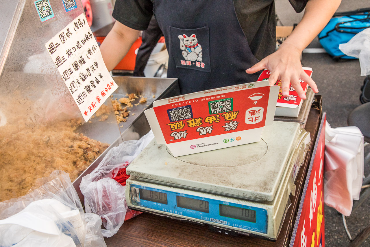 桃園美食,龍潭美食,龍潭夜市美食,龍潭麻油雞飯,桃園麻油雞飯,麻油雞飯推薦,蔡媽媽麻油雞飯