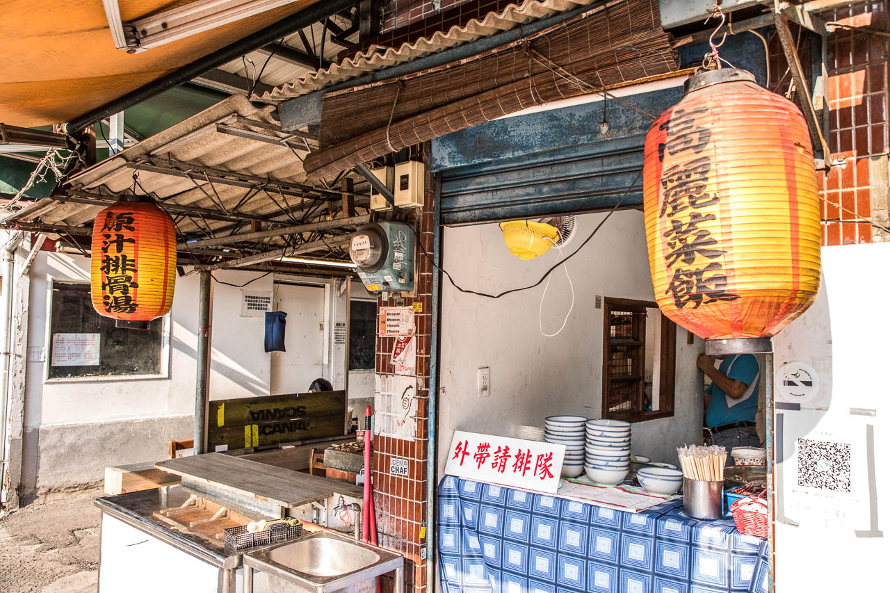 台北美食,台北小吃,台北夜市美食,台北排骨湯,台北原汁排骨湯,延三夜市美食,灶頂原汁排骨湯,高麗菜飯
