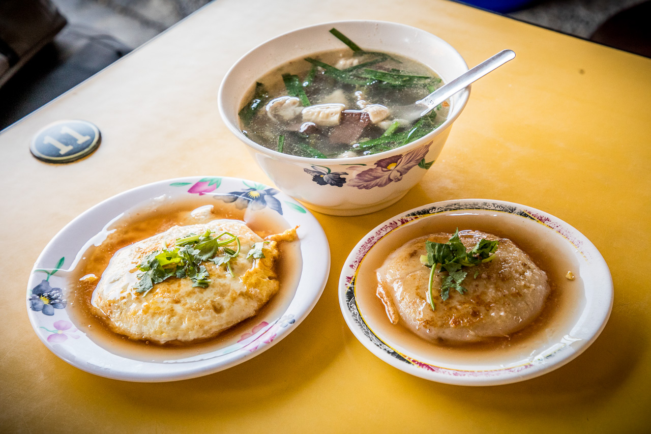 台北煎粿,台南煎粿,中和台南煎粿,中和早餐,中和美食,中和煎粿