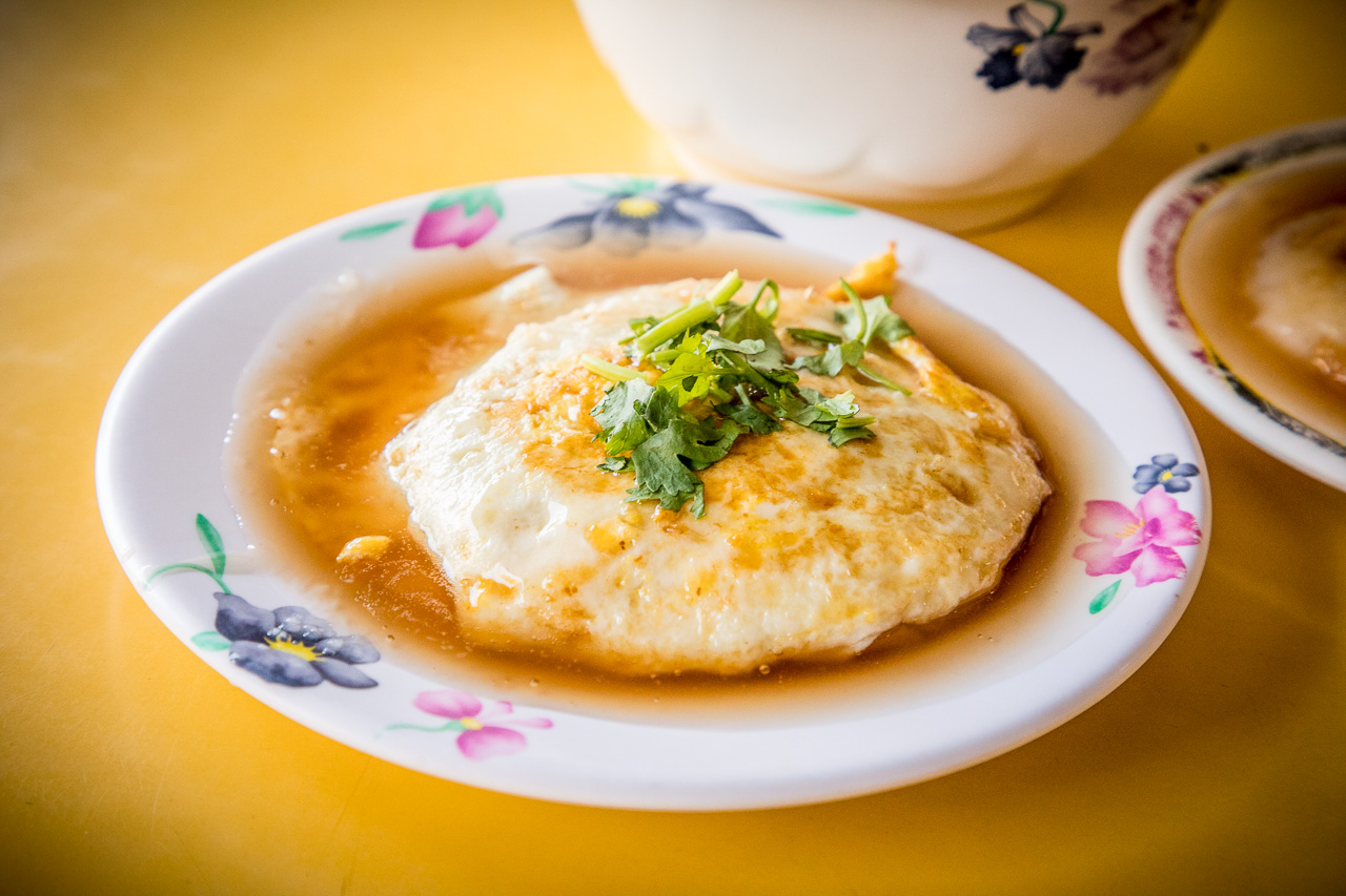 台北煎粿,台南煎粿,中和台南煎粿,中和早餐,中和美食,中和煎粿