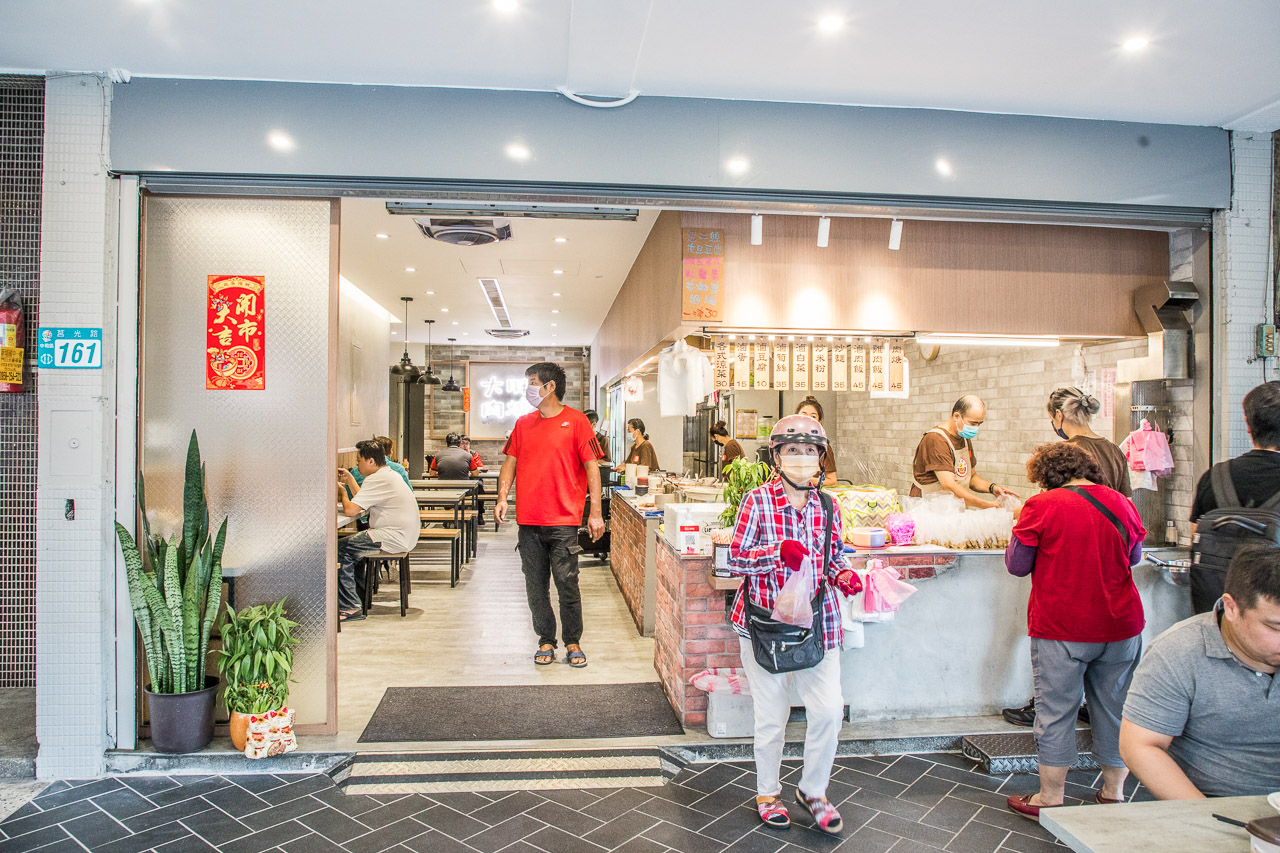 中和美食,大胖肉焿