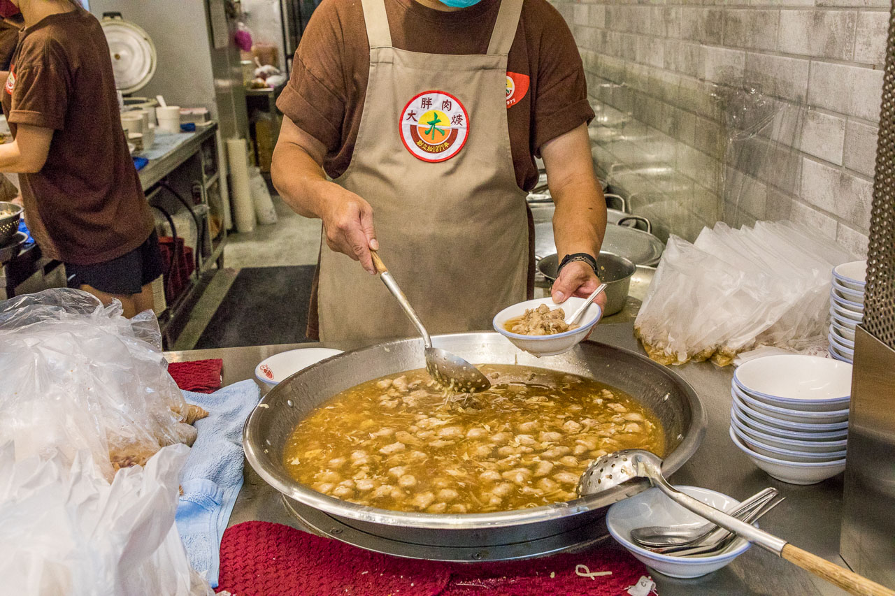 中和美食,大胖肉焿