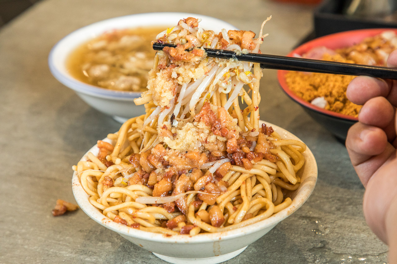 中和美食,大胖肉焿