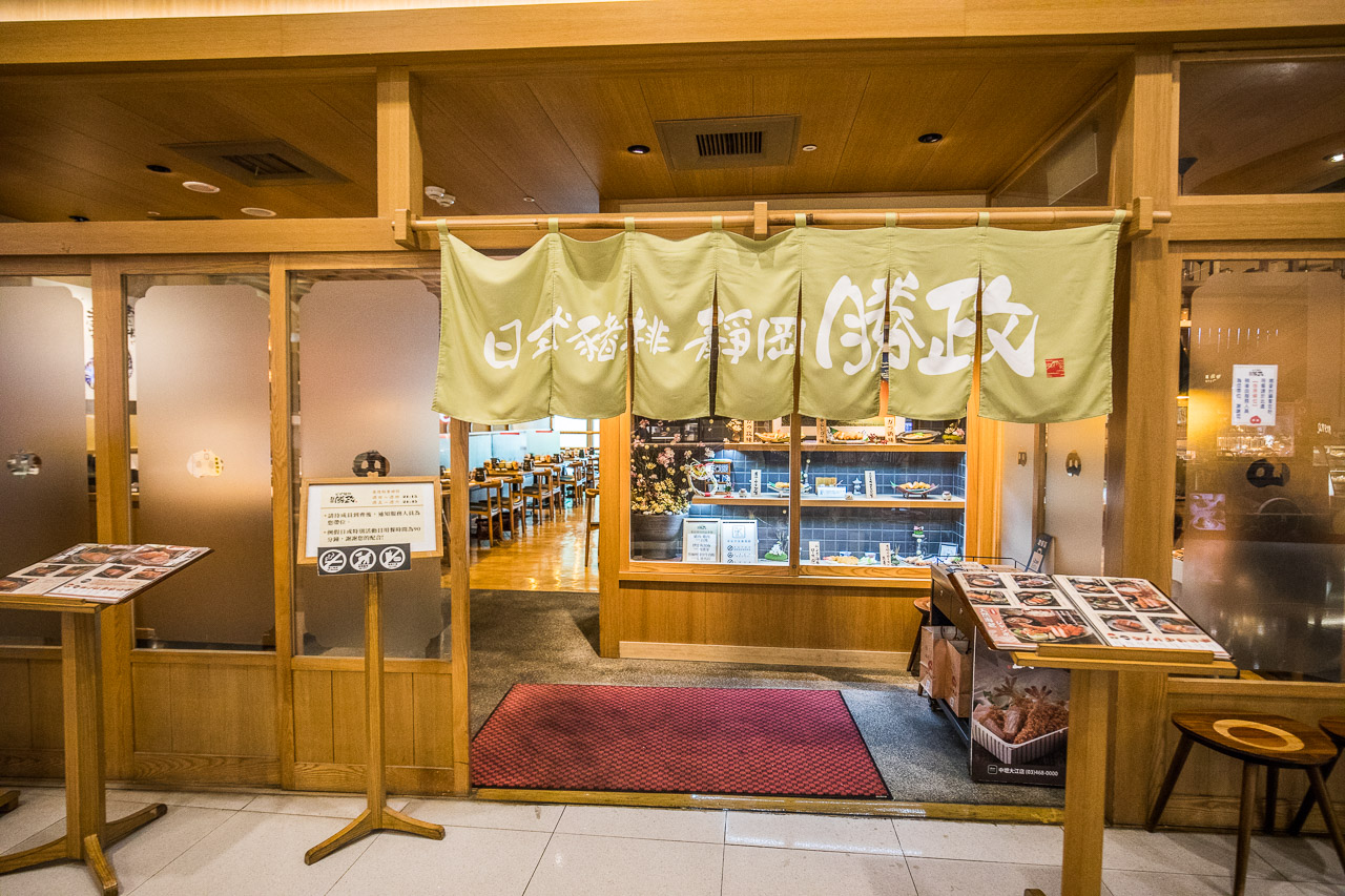 大江購物中心美食,中壢購物中心,中壢百貨公司,桃園青埔一日遊,2022週年慶必敗購物中心,中壢好停車購物,桃園打卡聖地,週年金喜包鈔有料,大江購物中心週年慶,大江購物中心停車,大江購物中心