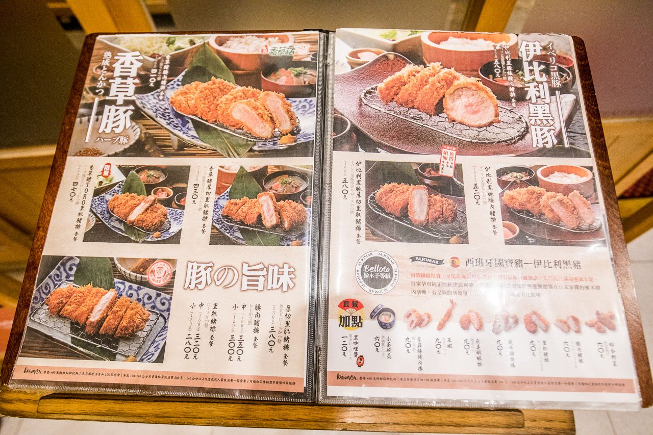大江購物中心美食,大江美食,大江美食街,桃園外帶,中壢豬排,中壢炸豬排,靜岡勝政日式豬排 中壢大江店,大江靜岡勝政日式豬排,中壢美食