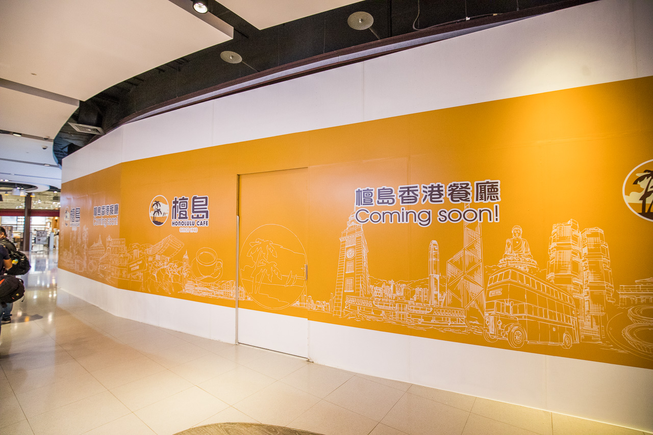 大江購物中心美食,中壢購物中心,中壢百貨公司,桃園青埔一日遊,2022週年慶必敗購物中心,中壢好停車購物,桃園打卡聖地,週年金喜包鈔有料,大江購物中心週年慶,大江購物中心停車,大江購物中心