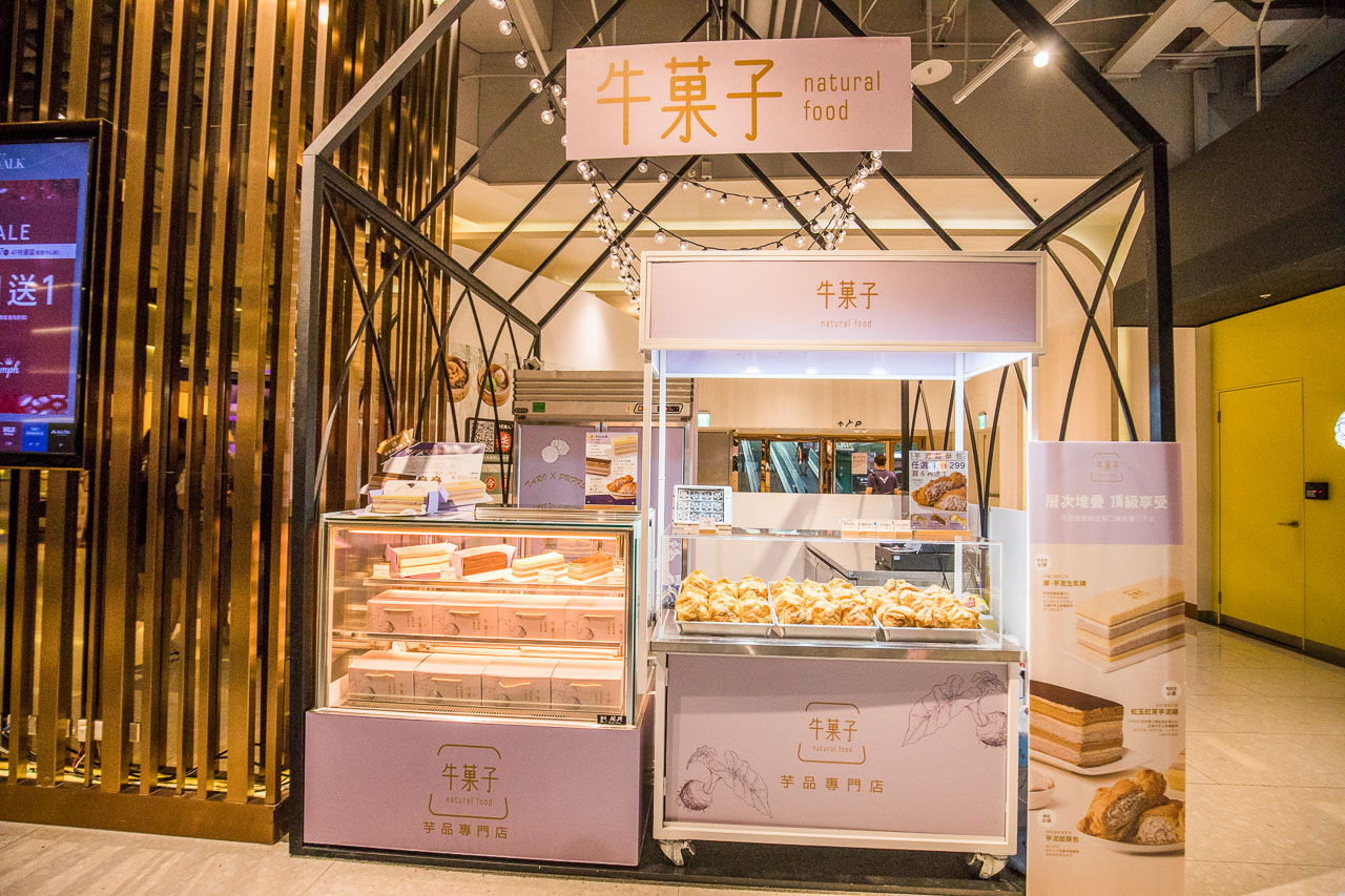 大江購物中心美食,中壢購物中心,中壢百貨公司,桃園青埔一日遊,2022週年慶必敗購物中心,中壢好停車購物,桃園打卡聖地,週年金喜包鈔有料,大江購物中心週年慶,大江購物中心停車,大江購物中心