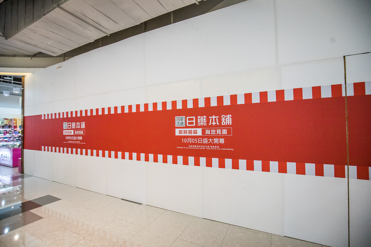 大江購物中心美食,中壢購物中心,中壢百貨公司,桃園青埔一日遊,2022週年慶必敗購物中心,中壢好停車購物,桃園打卡聖地,週年金喜包鈔有料,大江購物中心週年慶,大江購物中心停車,大江購物中心