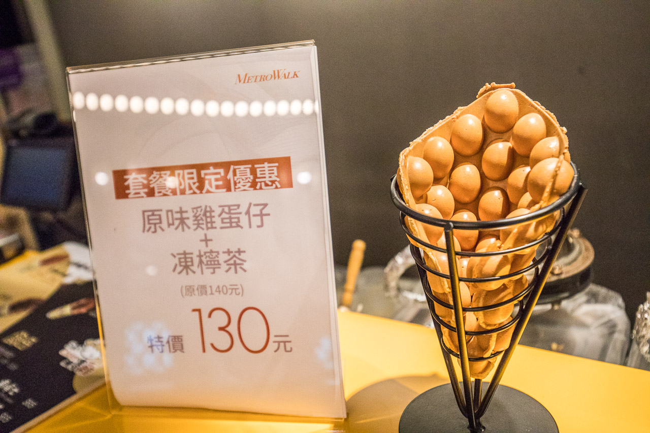 大江購物中心美食,中壢購物中心,中壢百貨公司,桃園青埔一日遊,2022週年慶必敗購物中心,中壢好停車購物,桃園打卡聖地,週年金喜包鈔有料,大江購物中心週年慶,大江購物中心停車,大江購物中心