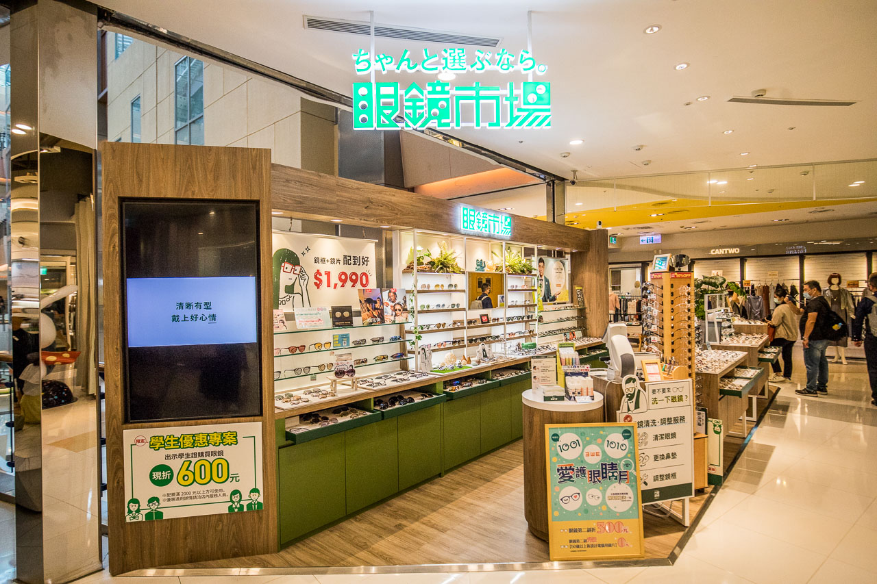 大江購物中心美食,中壢購物中心,中壢百貨公司,桃園青埔一日遊,2022週年慶必敗購物中心,中壢好停車購物,桃園打卡聖地,週年金喜包鈔有料,大江購物中心週年慶,大江購物中心停車,大江購物中心