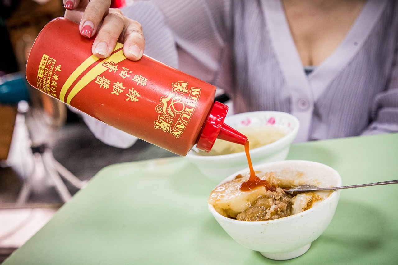彰化美食,彰化小吃,彰化必吃,彰化碗粿,杉行碗粿