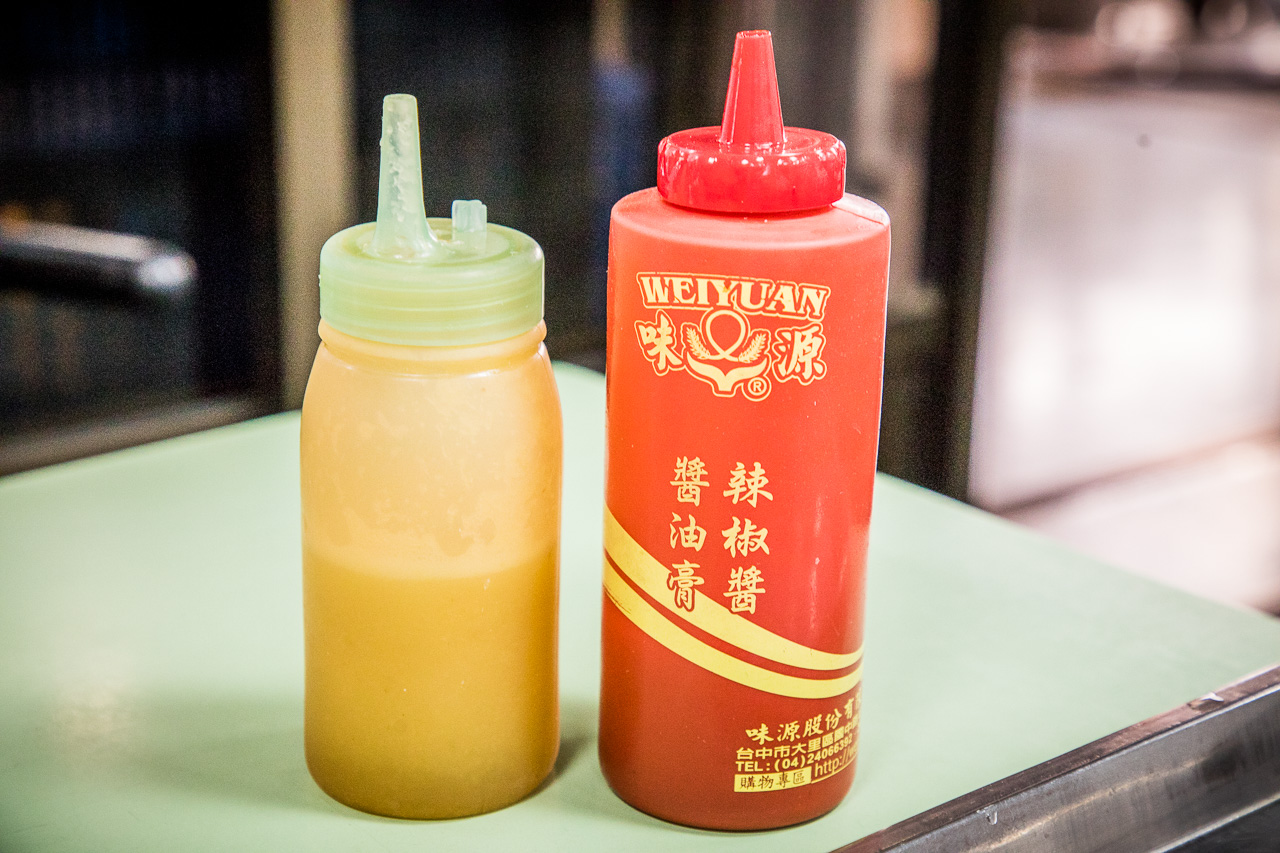 彰化美食,彰化小吃,彰化必吃,彰化碗粿,杉行碗粿