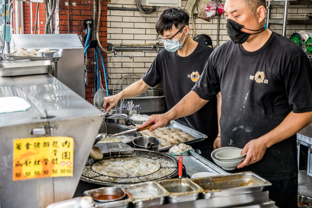 彰化肉圓,阿三肉圓