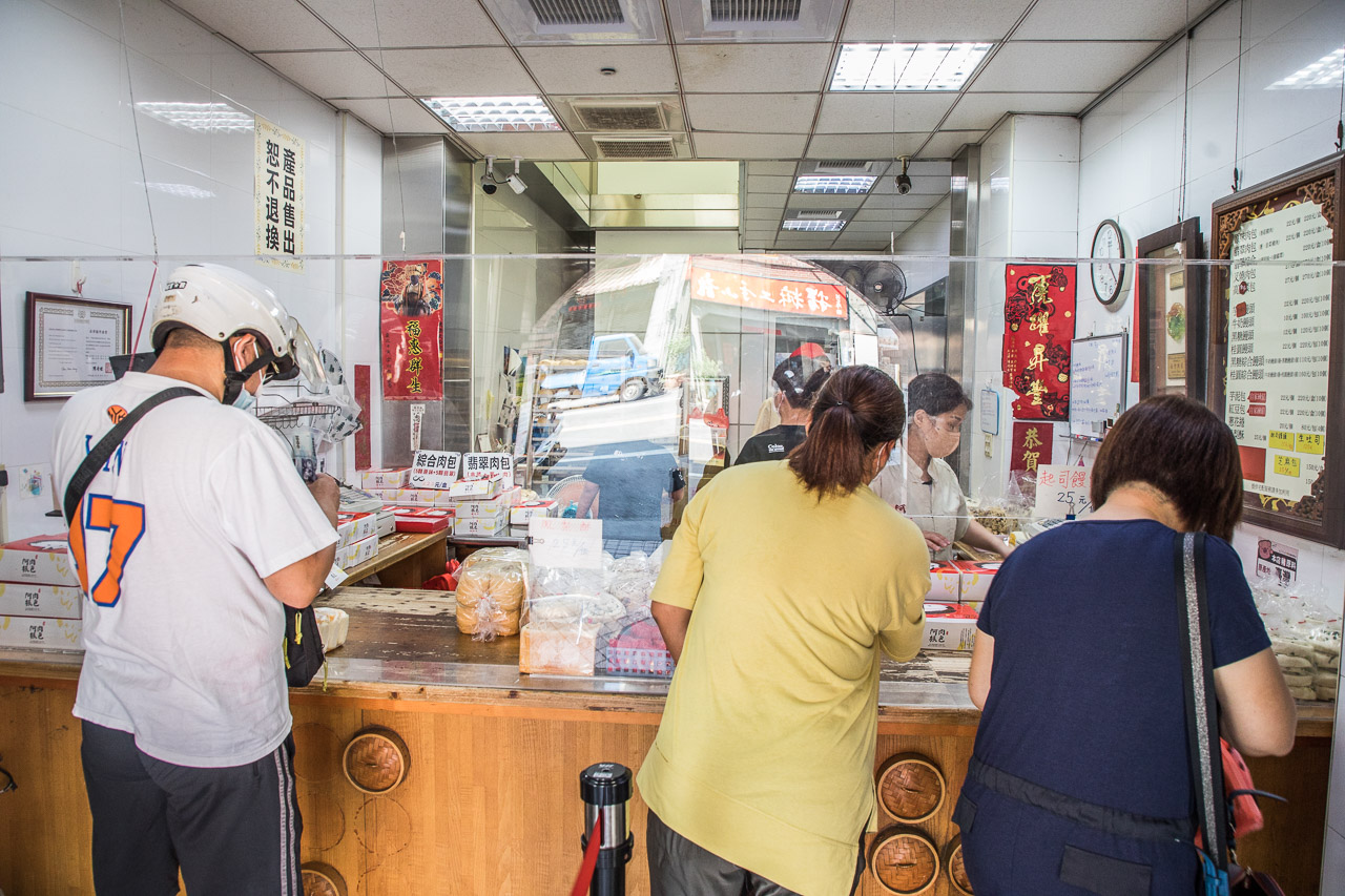 鹿港美食,阿振肉包
