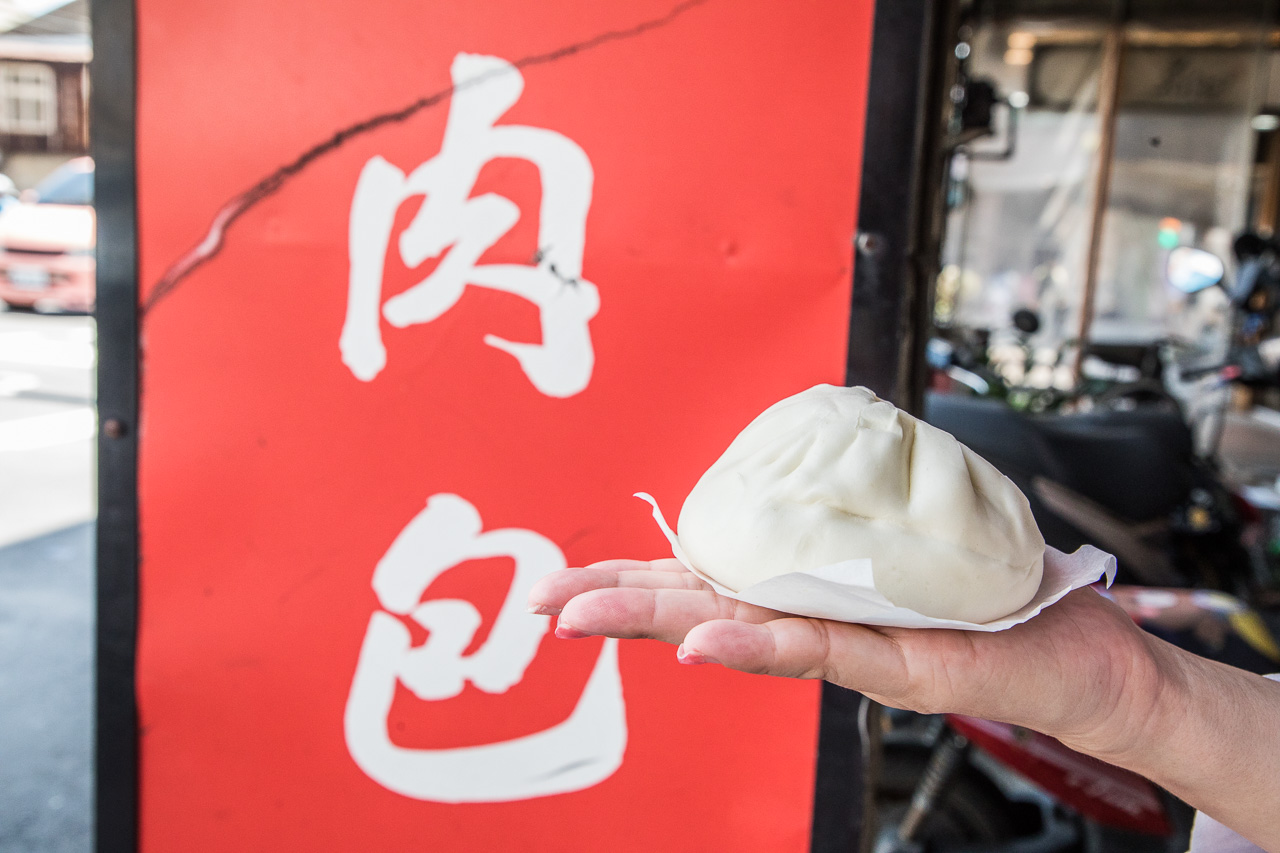彰化美食,鹿港美食,彰化小吃,鹿港小吃,彰化肉包,鹿港肉包,鹿港老龍師肉包,鹿港老龍師