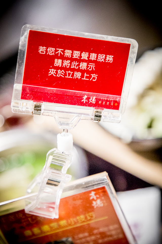 中壢吃到飽,本燔野菜農場