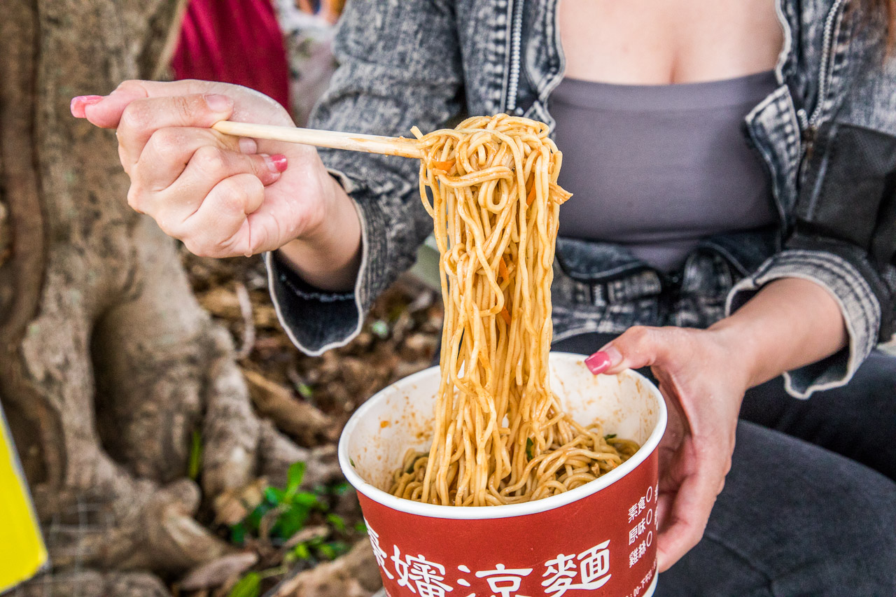 萬里美食,紅棗嬸涼麵