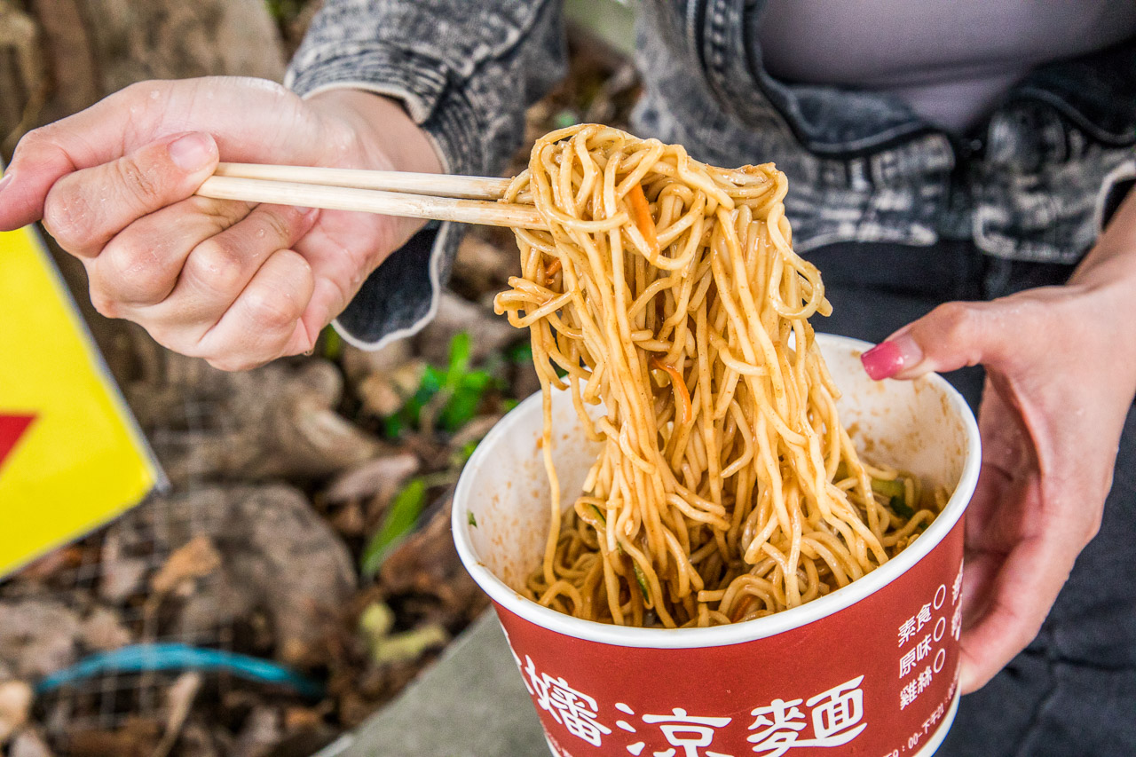 萬里美食,紅棗嬸涼麵