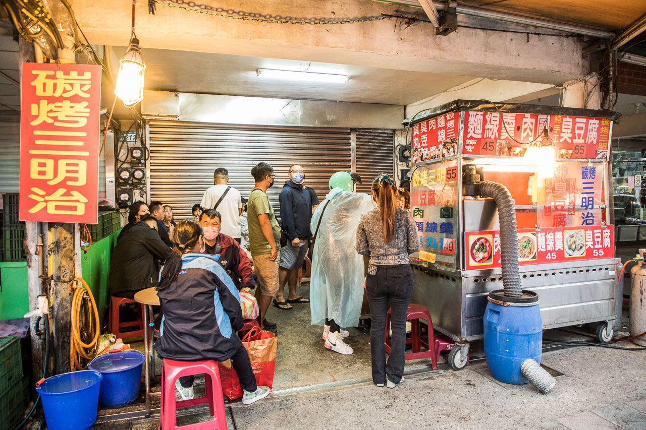 金山美食,金山碳烤三明治