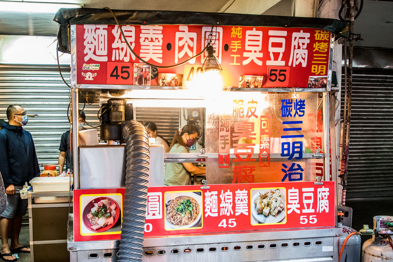 金山美食,金山碳烤三明治