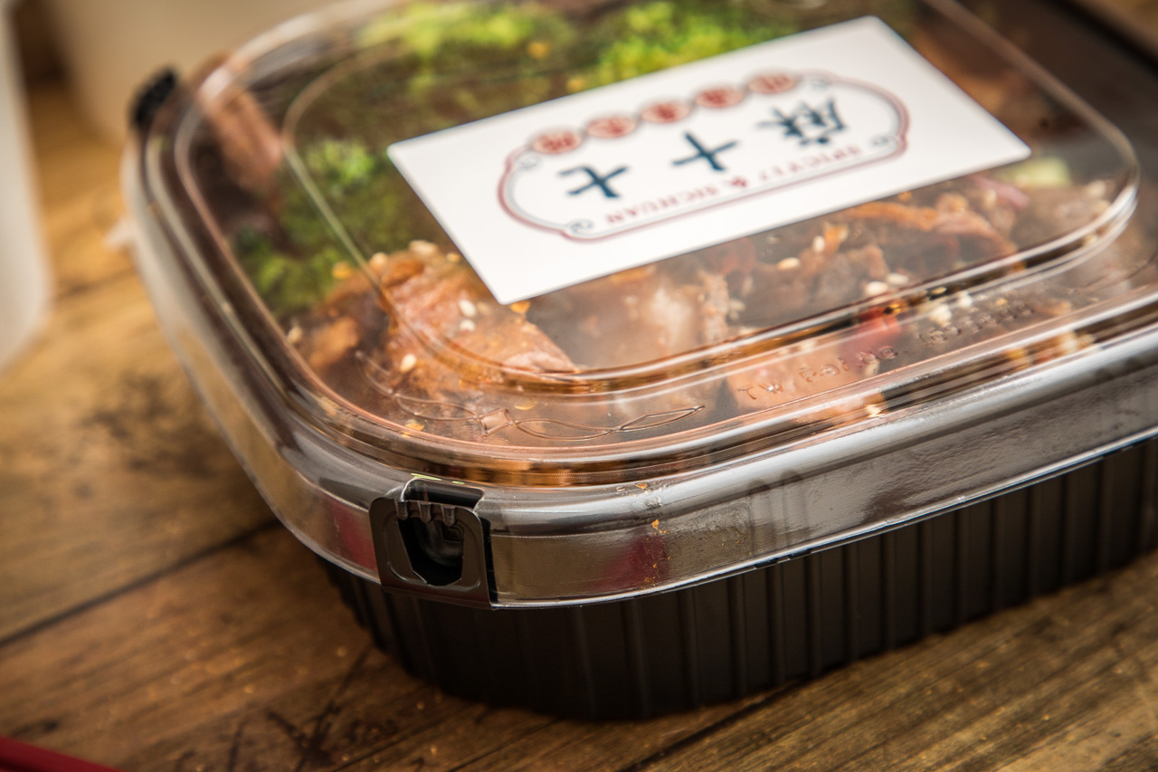 麻十七川滷專売所-南崁店,南崁美食,蘆竹美食,南崁小吃,南崁滷味,蘆竹滷味,蘆竹麻辣滷味,南崁麻十七