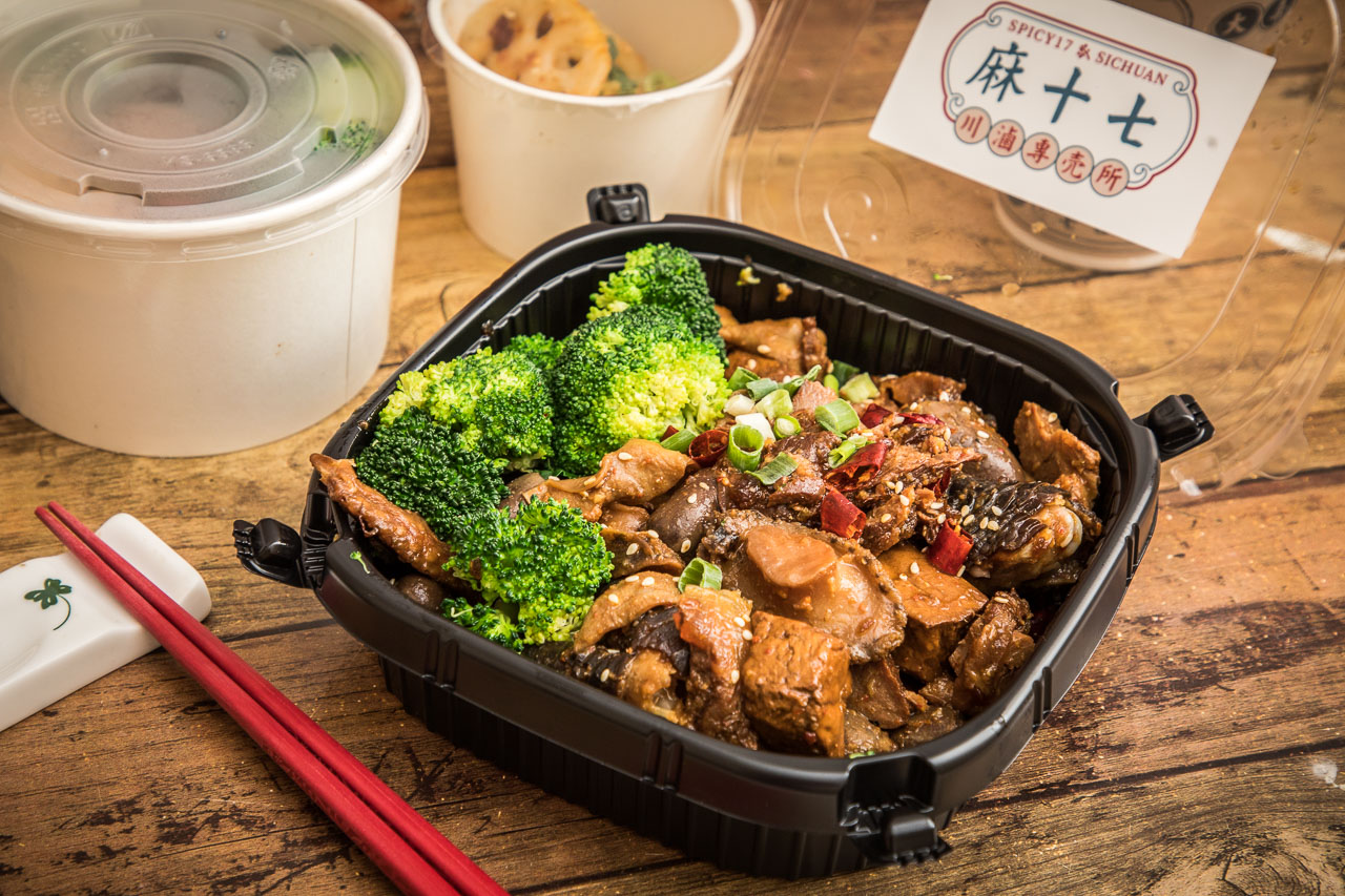 麻十七川滷專売所-南崁店,南崁美食,蘆竹美食,南崁小吃,南崁滷味,蘆竹滷味,蘆竹麻辣滷味,南崁麻十七